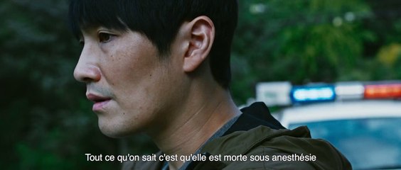 Vanishing (2021) - Bande annonce