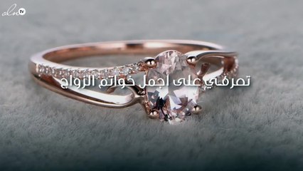 تعرفي على  أجمل  خواتم الزواج لعروس 2015