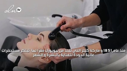 اعتني بجمال شعرك مع مجموعة Damage Repairing & Rehydrating