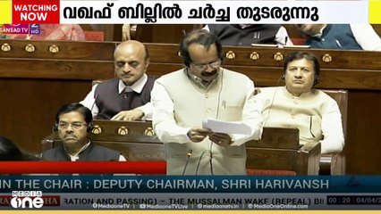 SFI പ്രവര്‍ത്തകന്‍ അഭിമന്യുവിന്‍റെ കൊലപാതകം രാജ്യസഭയില്‍ പറഞ്ഞ് ജോര്‍ജ് കുര്യന്‍