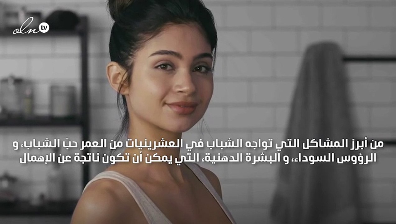 الترطيب مفتاحك للحصول على بشرة صافية مثل الطفل