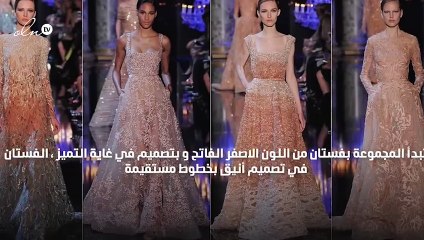 كوني مشرقة بأجمل فساتين باستيل لإيلي صعب