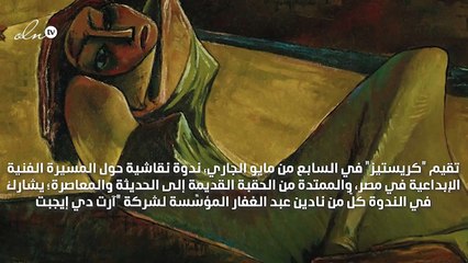 ثلاث وصفات مميّزة من gheir لإعداد "التروفل" الشهيّة!