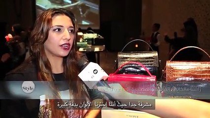 Native تختار المدونة الكويتية Ascia AKF سفيرة لحقائبها الراقية