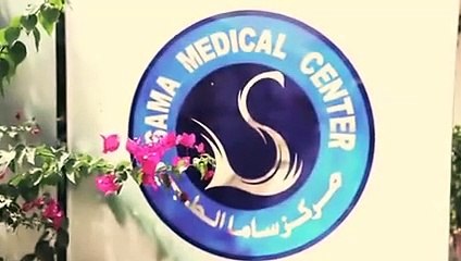 كيف تتخلصين من دهون البطن مع دانة الحموي