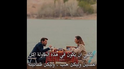 مسلسل القلب الأسود حلقه 27 إعلان  1 مترجم للعربية