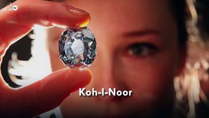 gheir تعرّفك إلى 10 من أغلى قطع الألماس في العالم