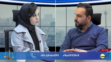 آخر هفته با ایرج جمشیدی پنجشنبه 14 فروردین 1404