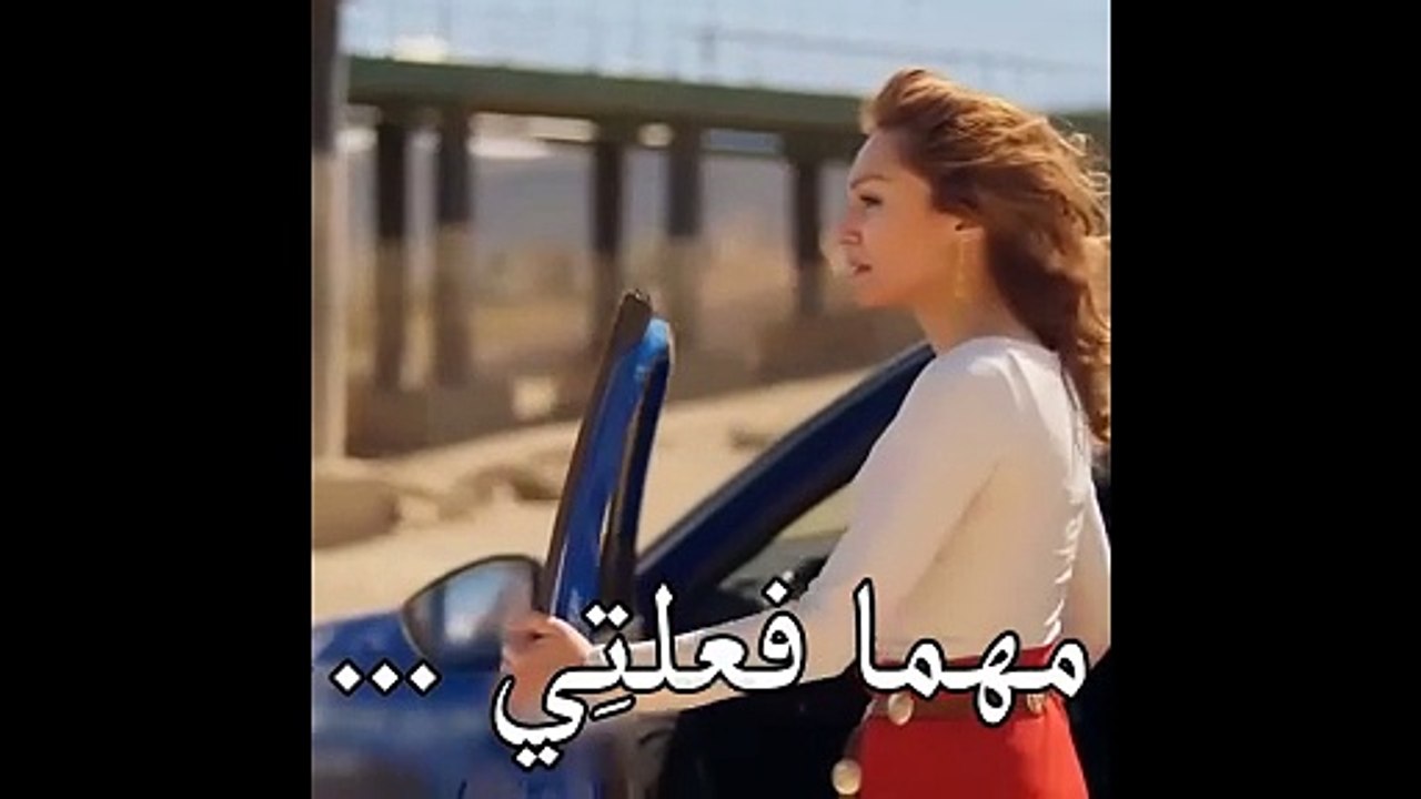 مسلسل المدينه البعيدة حلقة 20 إعلان 1 مترجم للعربية