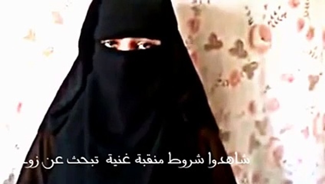 بالفيديو.. خليجية ثرية تبحث عن عريس ومستعدة لدفع مهراً له!