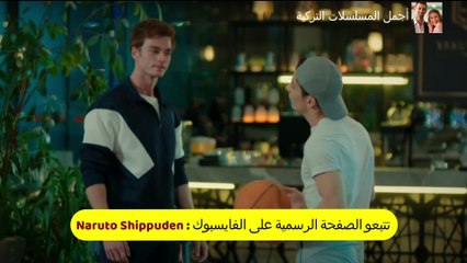 مسلسل عائلتي الحلقة 239 مدبلج للدارجة المغربية حلقة الخميس 03 أبريل 2025