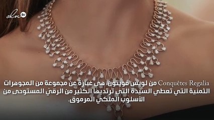 فيها الكثير من المعاني الجميلة والترف: دليلك لأجمل مجوهرات الأعياد