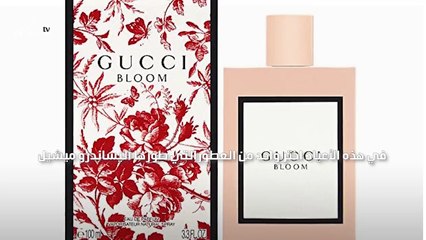 ثلاثية Gucci Bloom  لموسم الأعياد