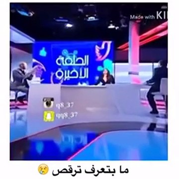 بالفيديو.. رواد مواقع التواصل يسخرون من رقص ميليسا بداخل الاستديو