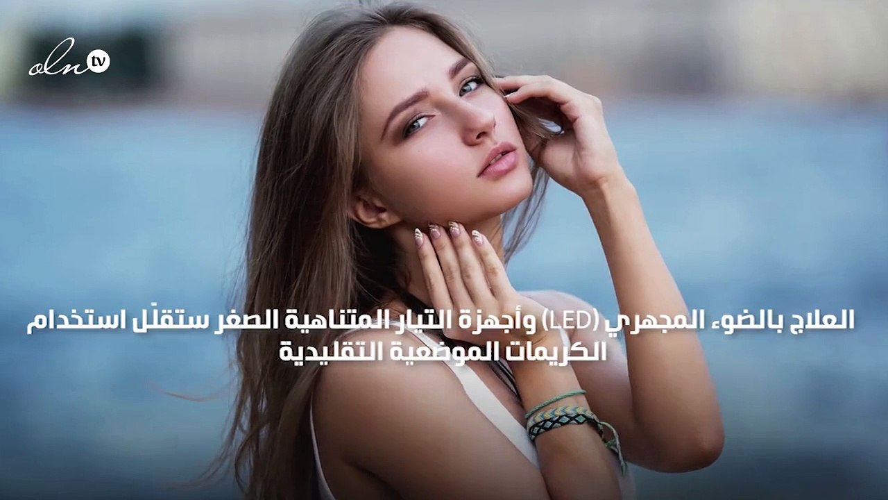 7 اختراعات تكنولوجية ستغيّر مفهوم الجمال