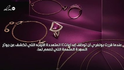 هذا هو جديد مجوهرات ديفاز دريم وهكذا تنسقينها لإطلالة معاصرة!