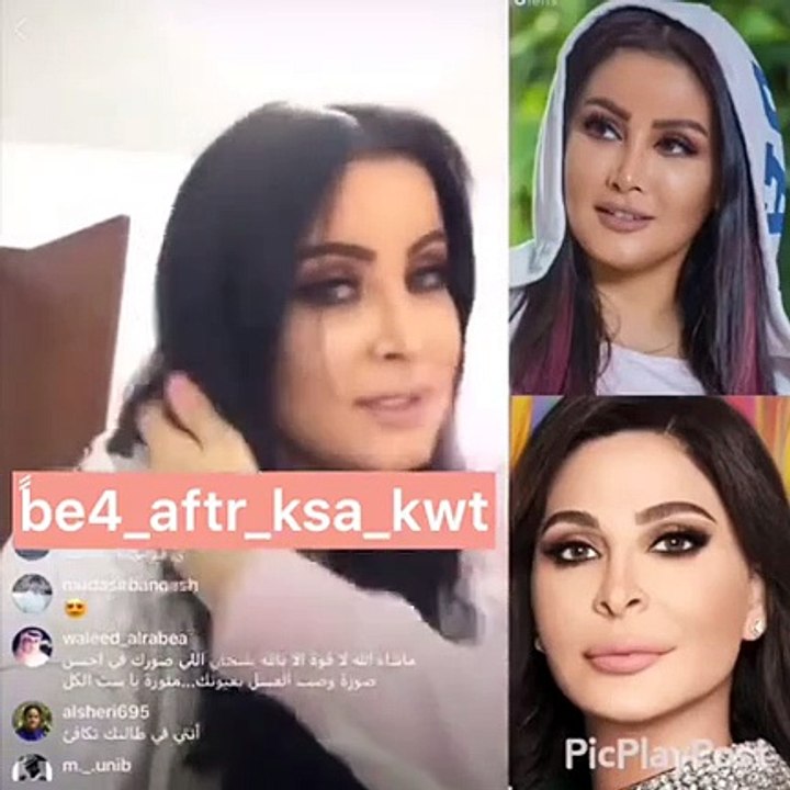 شبيهة إليسا تثير الجدل على السوشيال ميديا.. اضغطي لمشاهدة الفيديو