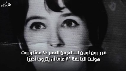 عاشقين إنجليزيين يقرران الزواج بعد فراق دام 60 عامًا