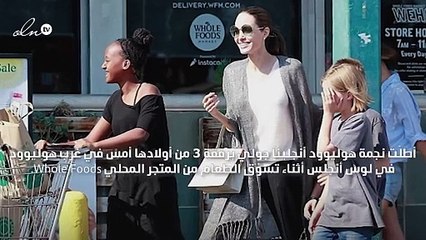 بالصور، ابتسامة أنجلينا جولي توحي بأنها ربحت معركة الطلاق ضد براد بيت!