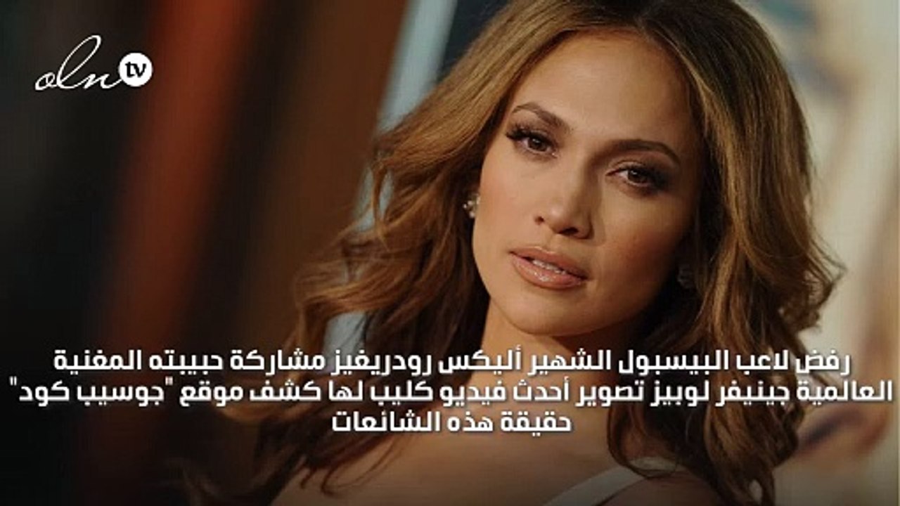 بن أفليك حبيب جينيفر لوبيز السابق يسبّب لها الم...
