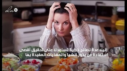 "حمية اللحوم" أحدث صيحات الريجيم، فهل تكون مفتاحك للتخلص من السمنة؟
