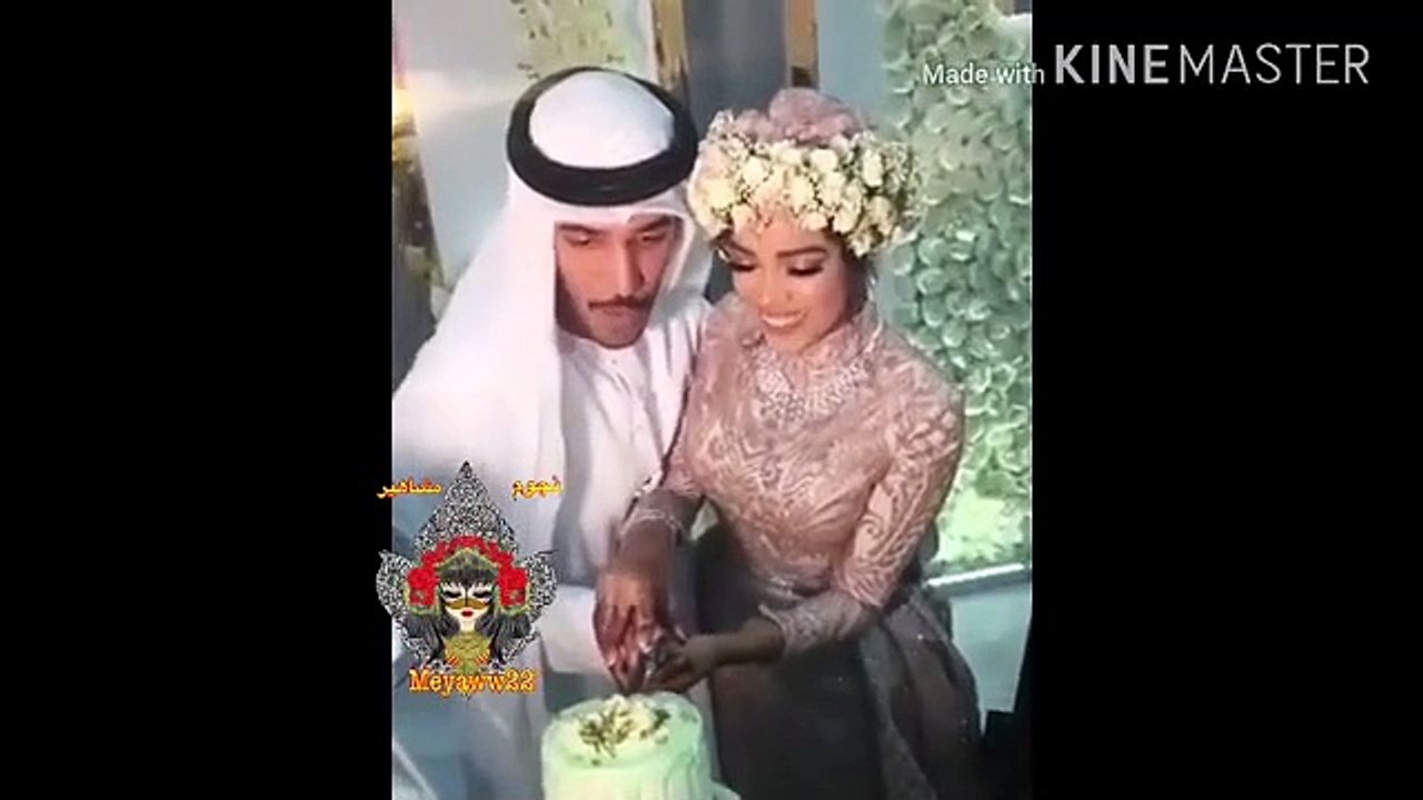 شرطة الفجيرة  تستدعي عروسين بسبب فيديو غير لائق