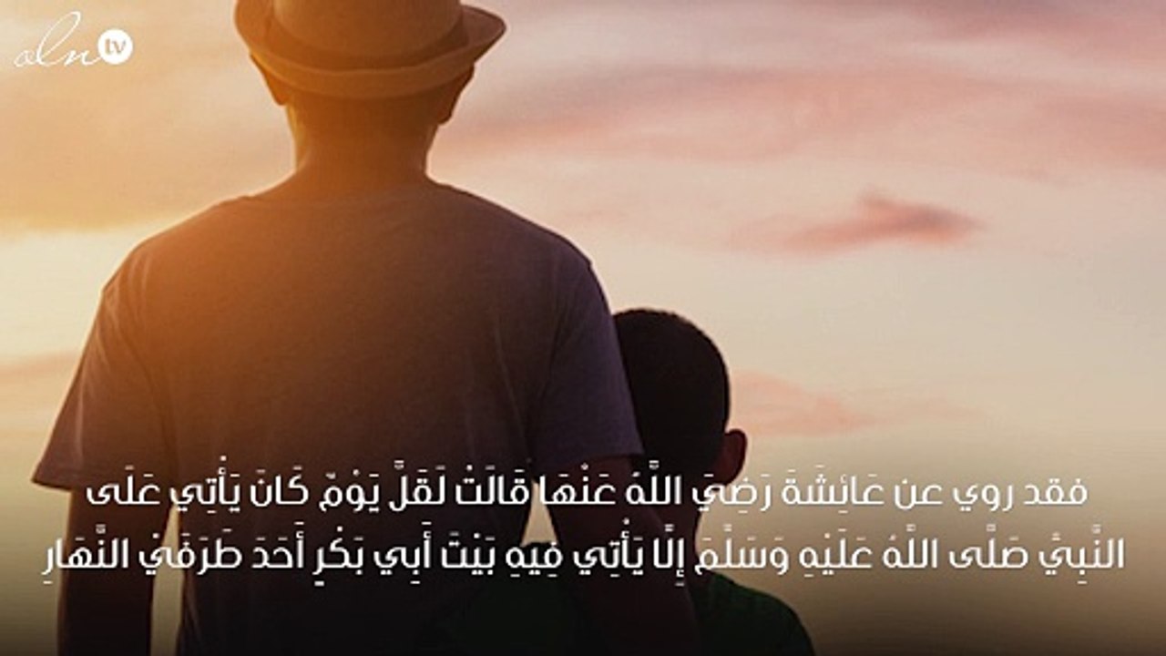 حديث شريف عن حب الوطن