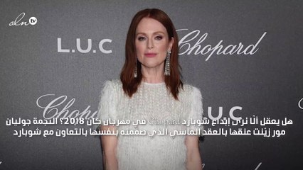 هل يُعقل ألّا نقف مذهولين أمام روعة المجوهرات الماسية التي رأيناها في مهرجان كان؟