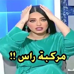 نجمة ستار أكاديمي تُثيِر الجدل حول خضوعها لعمليات تجميل بعد تغيّر شكلها!