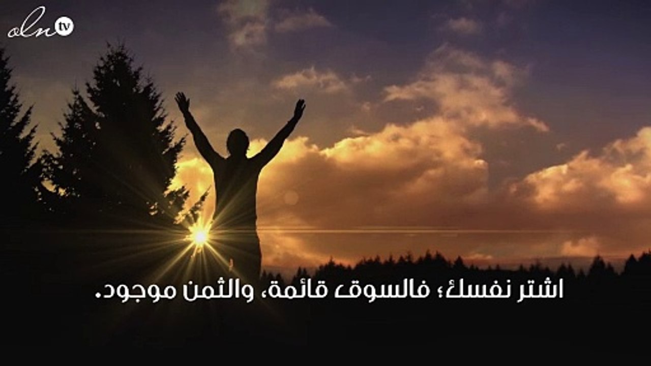حكم إسلامية قصيرة