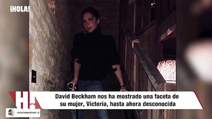 بعد نشره مقطع فيديو خاصاً لزوجته.. هكذا تعرّض ديفيد بيكهام للانتقادات الشديدة!