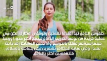 اتبعي نصائح د.سمية الناصر، وأعدّي جلسات تأمّل كالمحترفين