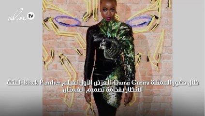 اللبناني جان لوي سباجي يبهر هوليوود بفستان مرصّع بعرق اللؤلؤ!