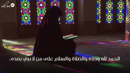 اذكار الصباح والمساء مكتوبة