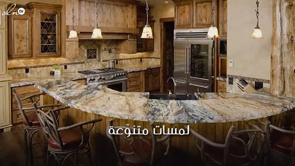 انتظري هذه الصيحات في ديكورات المطابخ في 2018