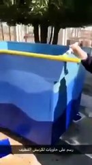 بالفيديو.. فتاتان سعوديتان تشعلان مواقع التواصل بعد تحول حاوية قمامة إلى لوحة فنية