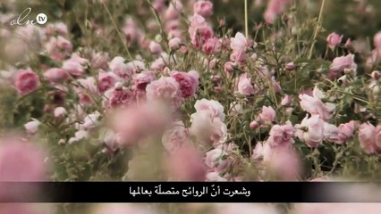 أوليفييه بولج يكشف لزويا تفاصيل تجربته في ابتكار عطر Gabrielle Chanel الجديد