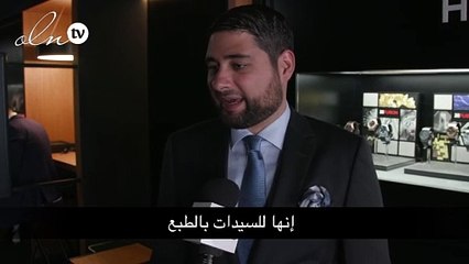 كيف احتفلت Hublot بـArt Of Fusion في معرض دبي للساعات؟