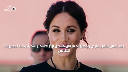 استعداداً للزفاف في الربيع: هل ستختار ميغان ماركل إحدى هذه الفساتين التي صُممت خصيصاً لها؟