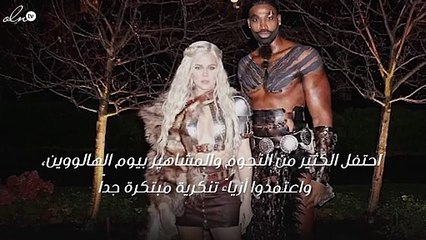 المشاهير يحتفلون بالهالووين، شاهدي صورهم واستوحي منهم!