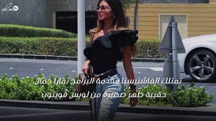هذه المدونة تعشق حقيبتها لدرجة أنّها تحملها مع كل طلة وإلى كل مكان!