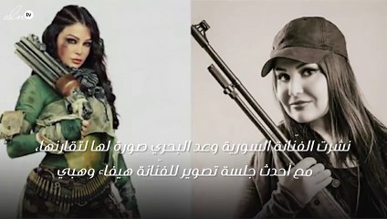 هيفاء وهبي في موقف محرج بعد اتّهام فنّانة شابة بتقليد إطلالتها!