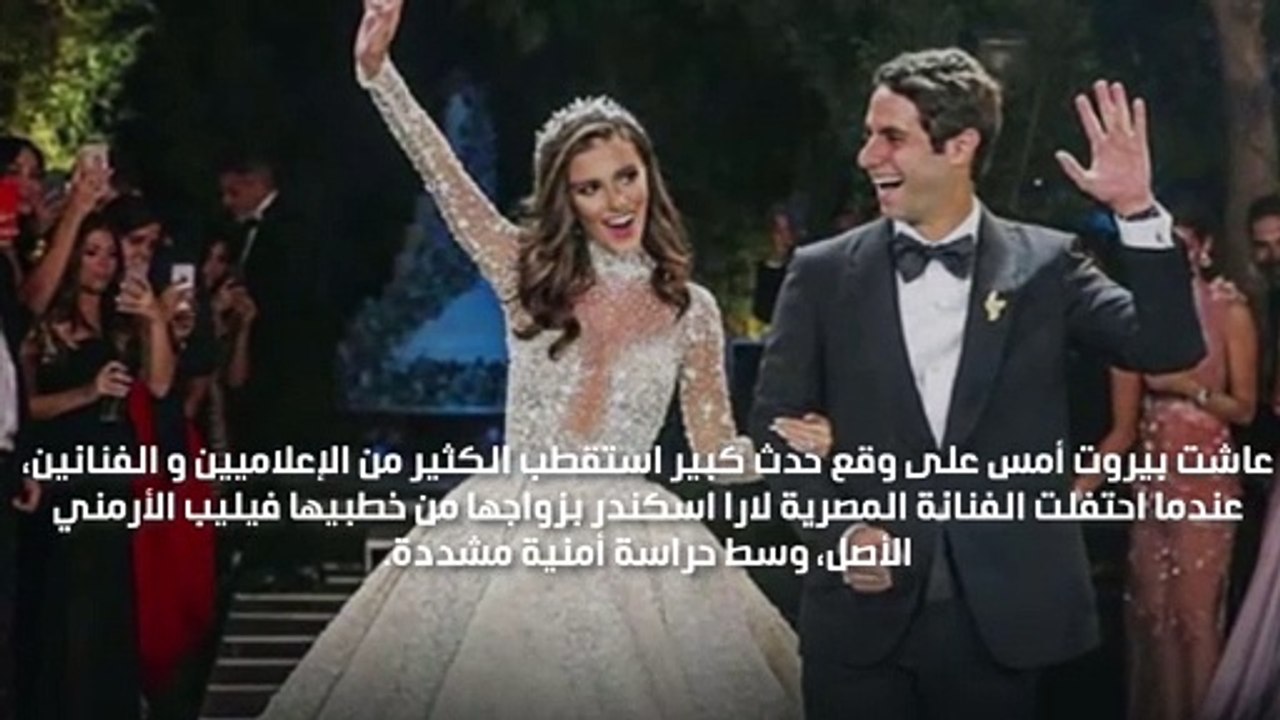 من هي النجمة المصرية التي لبست فستان زفاف من تصميم زهير مراد؟