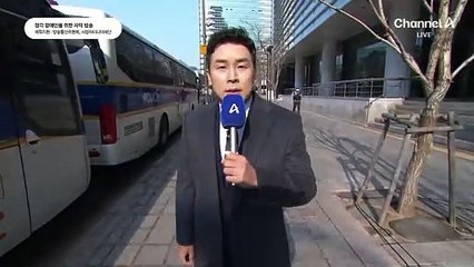 4월 4일 김진의 돌직구쇼 오프닝