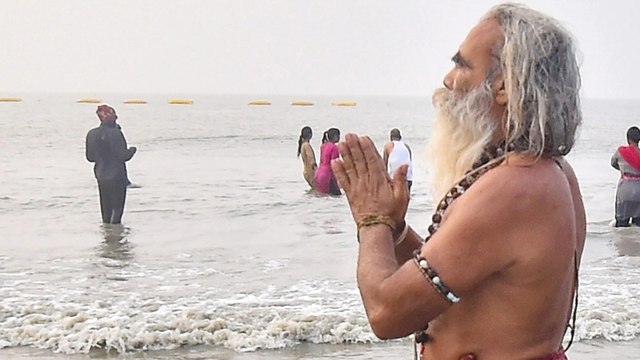Aaj Ka Panchang: जान‍िए 04 अप्रैल 2025, दिन- शुक्रवार का पंचांग और शुभ मुहूर्त