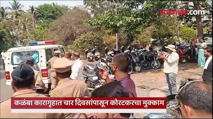 शिवद्रोही कोरटकची जामिनासाठी कोर्टात धाव