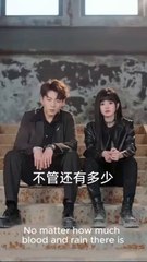 in love in power in possession chinese drama