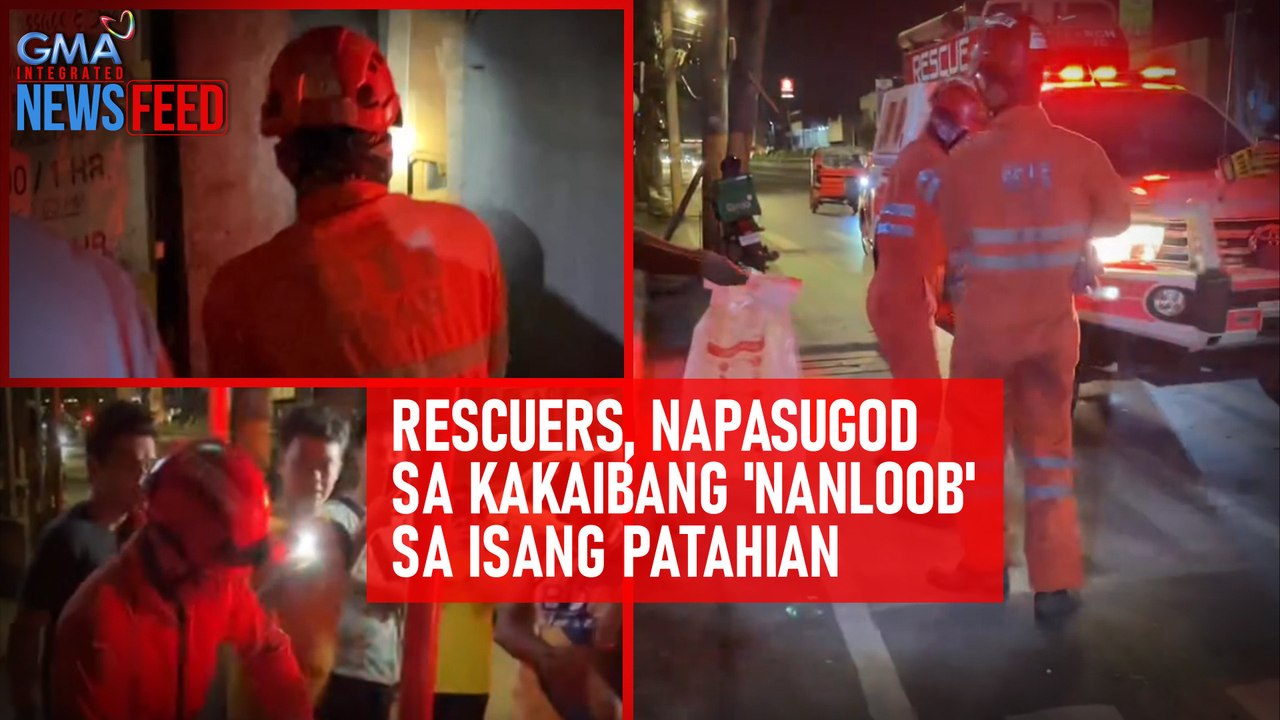 Rescuers, napasugod sa kakaibang 'nanloob' sa isang patahian | GMA Integrated Newsfeed