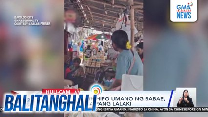 Lalaking nanghihipo umano ng babae, sinuntok ng isa pang lalaki | Balitanghali