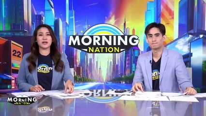 “อนุสรณ์” ยันไม่ได้เลื่อนถกเอ็นเตอร์เทนเมนต์ฯก่อนแผ่นดินไหว | Morning Nation | 4 เม.ย. 68 | PART 3